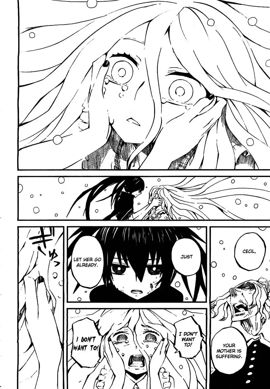 Black Rock Shooter - Innocent Soul Chapter 6 39